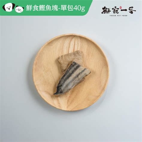 1. 寵物食品：