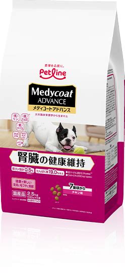 1. 愛犬の健康に配慮した高品質成分