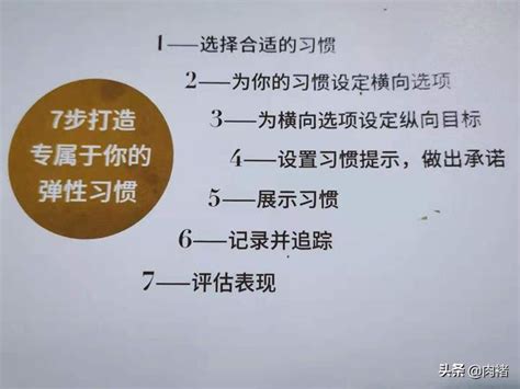 1. 靈活性