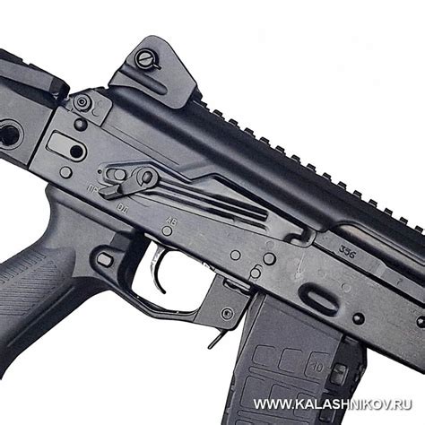 1. AK-12: