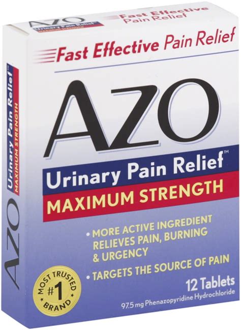 1. AZO Standard