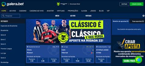 1. Acesse o Site da Galera Bet