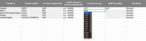 1. Batch Transfer