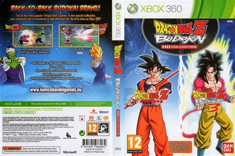 1. Budokai HD Collection (Xbox 360, PlayStation 3)