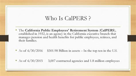 1. California Public Employees' Retirement System (CalPERS)