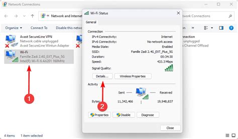 1. Check Your Network Connection