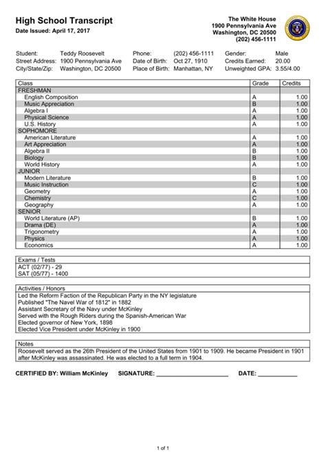 1. Check Your Transcript