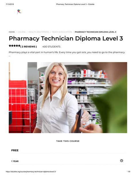 1. Complete a Pharmacy Technician Diploma Course