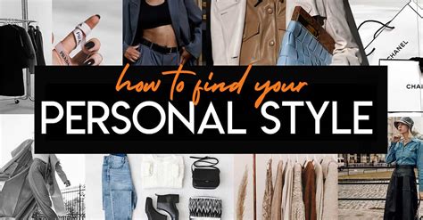 1. Consider Your Personal Style