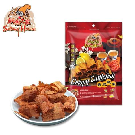 1. Crispy Sotong Fritters (S$6.80)