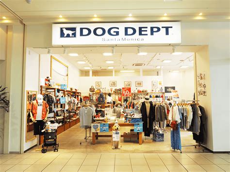 1. Dog Dept