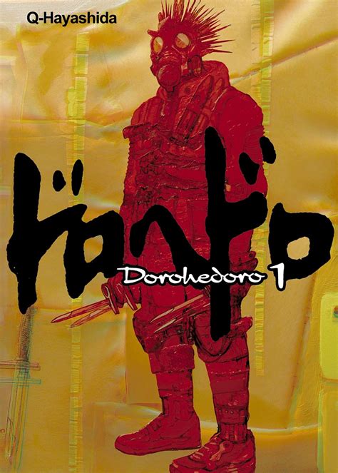 1. Dorohedoro