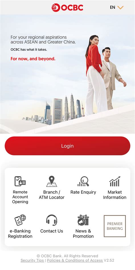 1. Download the OCBC One App