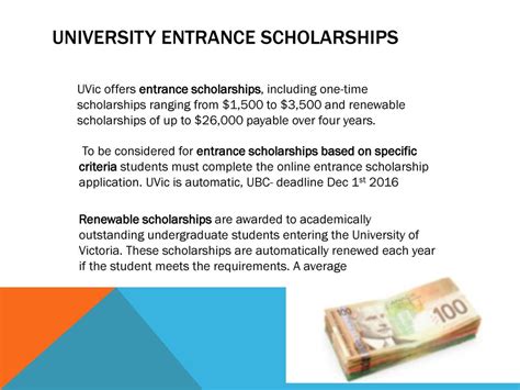 1. Entrance Scholarships: