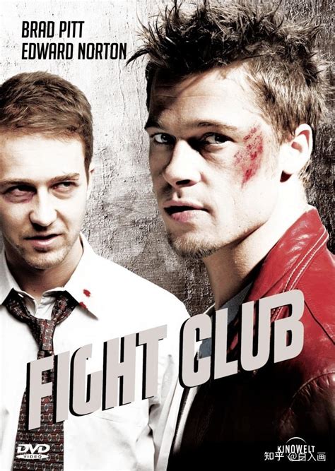 1. Fight Club (1999)