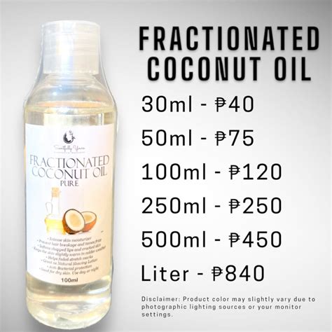 1. Fractionated Coconut Oil (FCO)