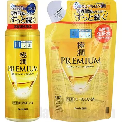 1. Hada Labo Gokujyun Premium Lotion ($14.99)