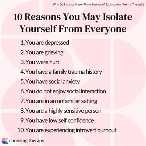 1. Isolate Yourself: