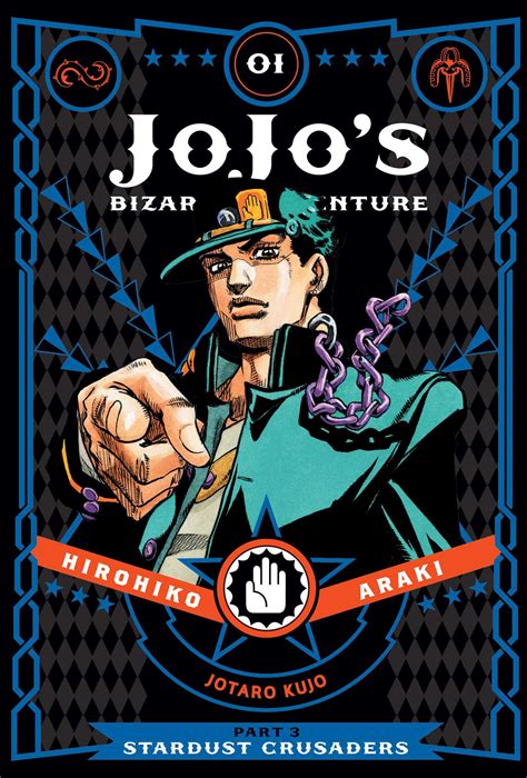 1. JoJo's Bizarre Adventure: Stardust Crusaders (Part 3)