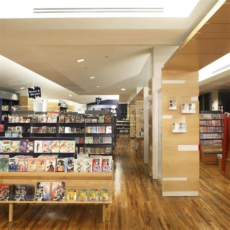 1. Kinokuniya Bookstore