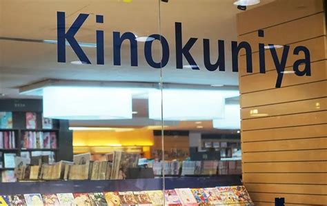 1. Kinokuniya Bookstore (Little Tokyo)