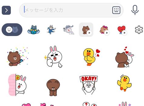 1. LINEスタンプとは何か？