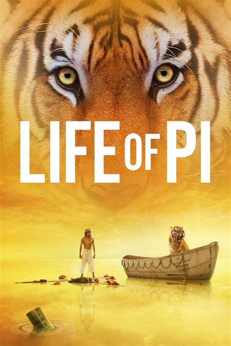 1. Life of Pi (2012)