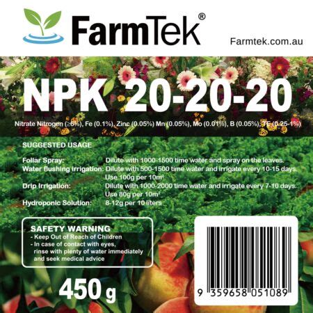 1. Liquid Fertilizer (NPK 20-20-20)