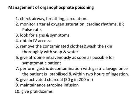 1. Management of Darkness Exposure: