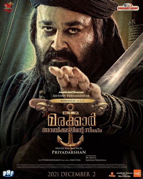 1. Marakkar: Lion of the Arabian Sea (2021)