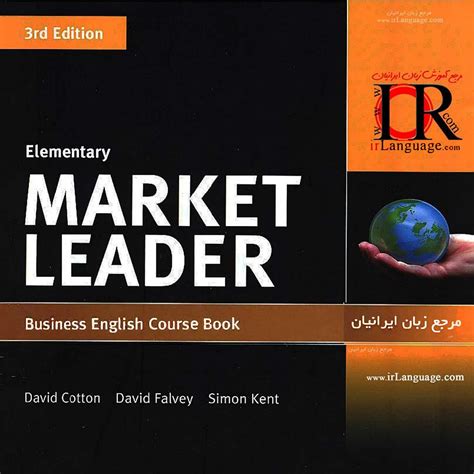 1. Market Leadership: