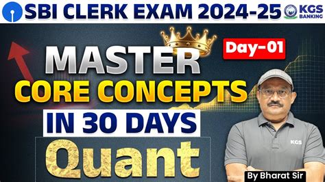 1. Master the Core Concepts: