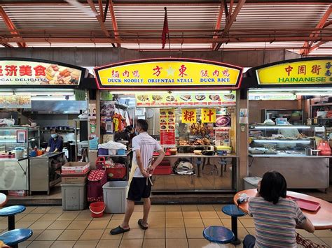 1. Maxwell Food Centre: A Nighttime Haven for Food Lovers