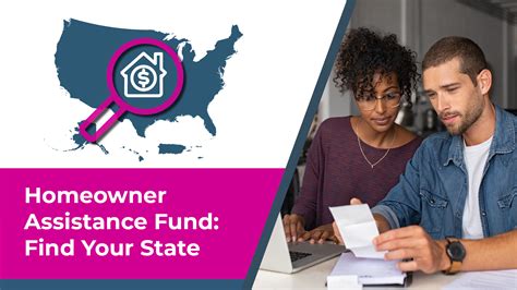 1. New Jersey Homeowners Assistance Fund