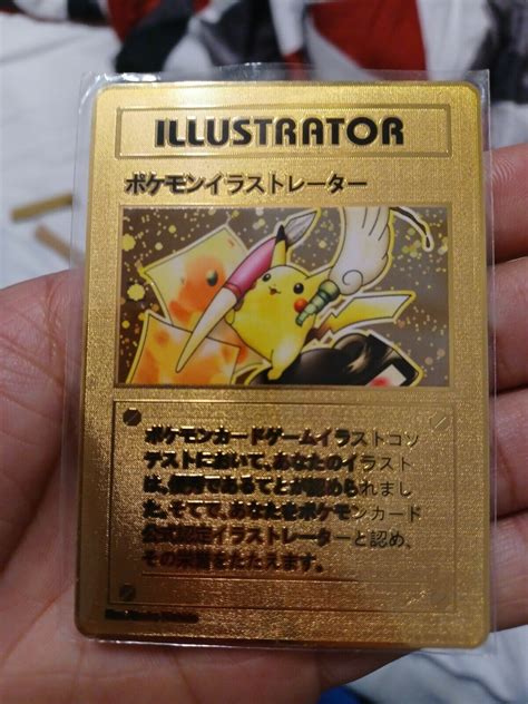 1. Pikachu Illustrator (Promo Card, 1998)