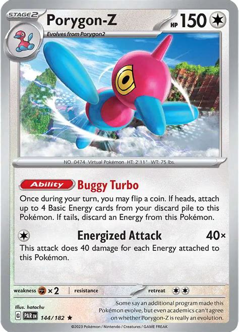 1. Porygon-Z: The Technosynchronizer