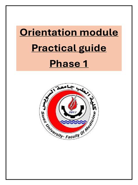 1. Practical Orientation: