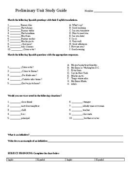 1. Review Study Materials:
