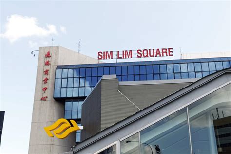 1. Sim Lim Square (SLS)