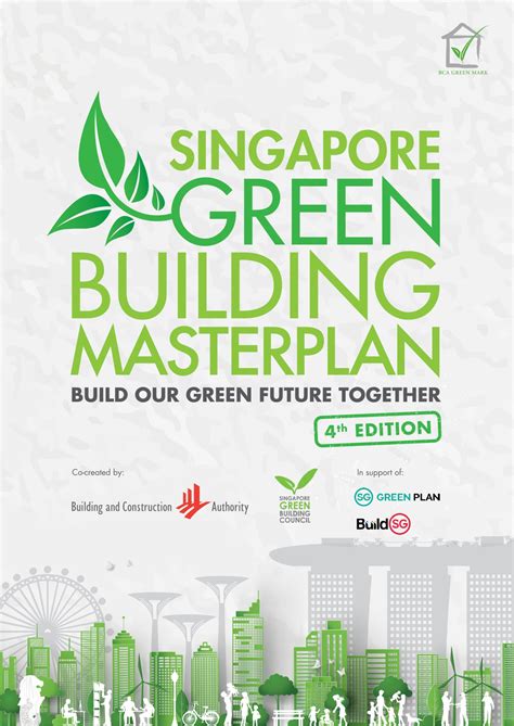 1. Singapore's Green Building Masterplan