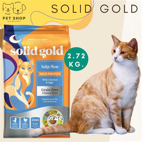 1. Solid Gold 貓糧為什麼比其他品牌貴？