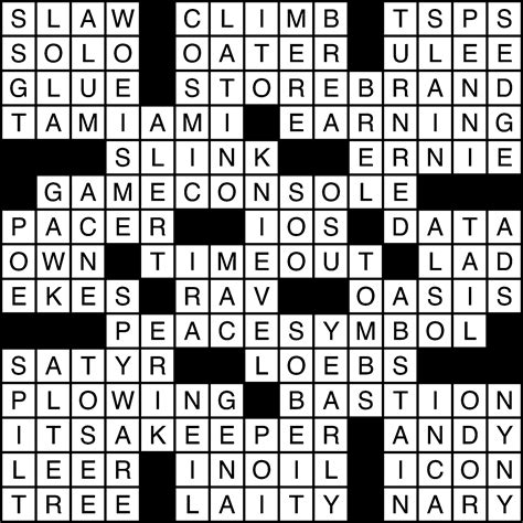 1. Start with the Easy Clues: