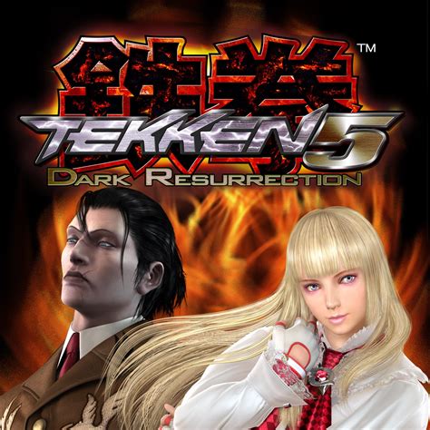 1. Tekken 5: Dark Resurrection