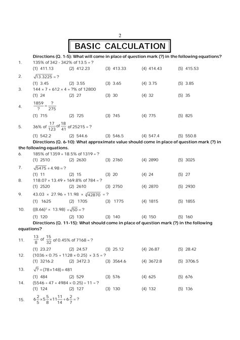 1. The Basic Calculation