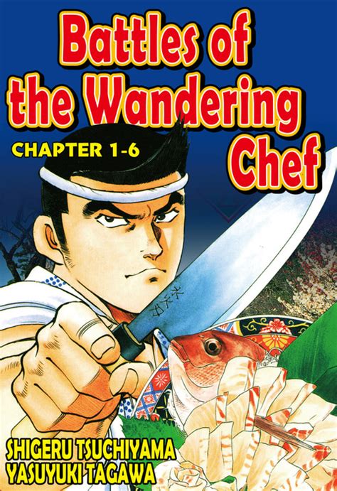 1. The Cookbook of the Wandering Chef