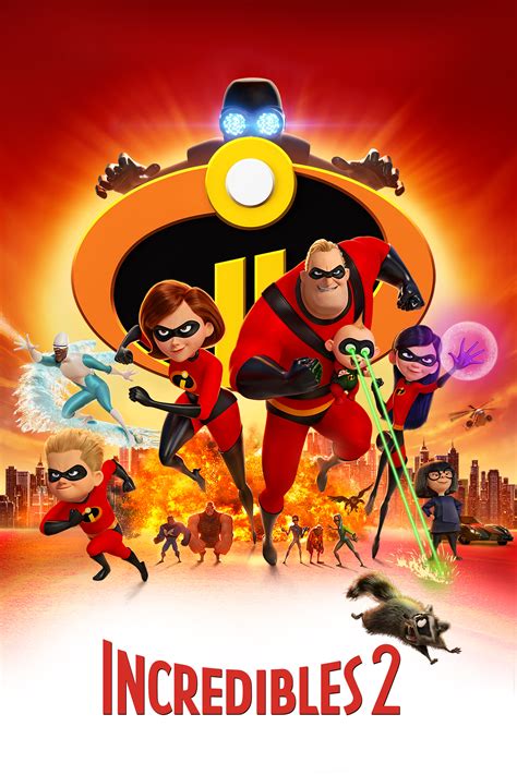 1. The Incredibles 2 (2018)