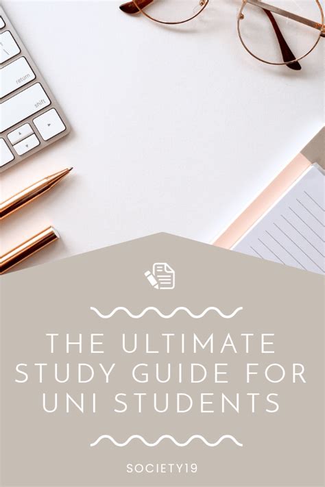 1. The Ultimate Study Guide