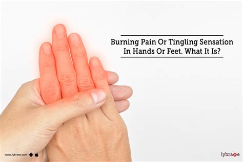 1. Tingling and Itching: