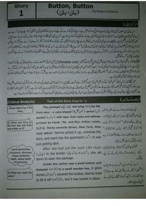 1. Translation