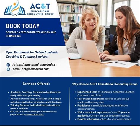 1. Tutoring and Academic Advising